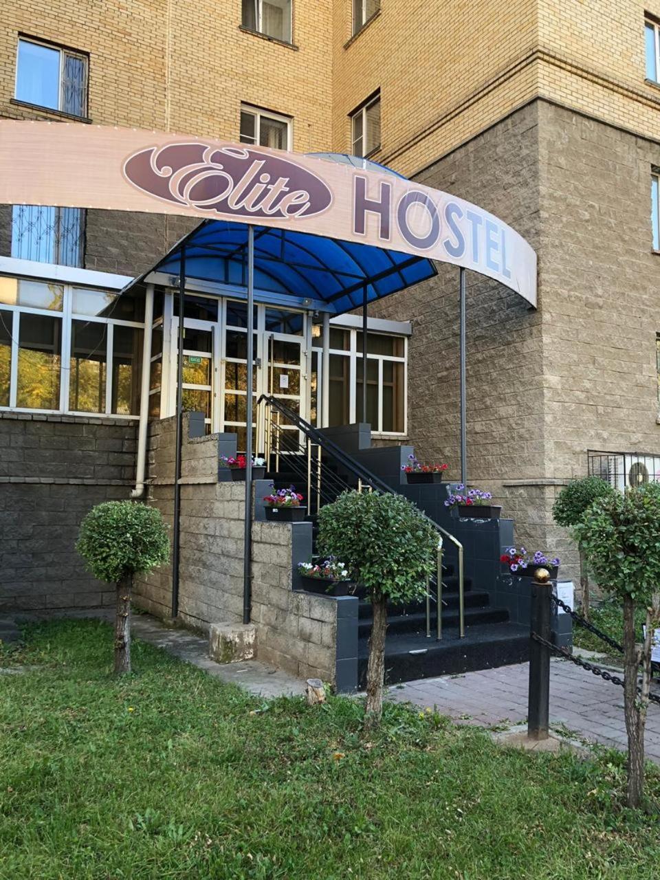 Elite Hostel Astana Exterior photo